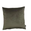 Best ILVA Hedmark Pudebetræk 45 x 45 cm
