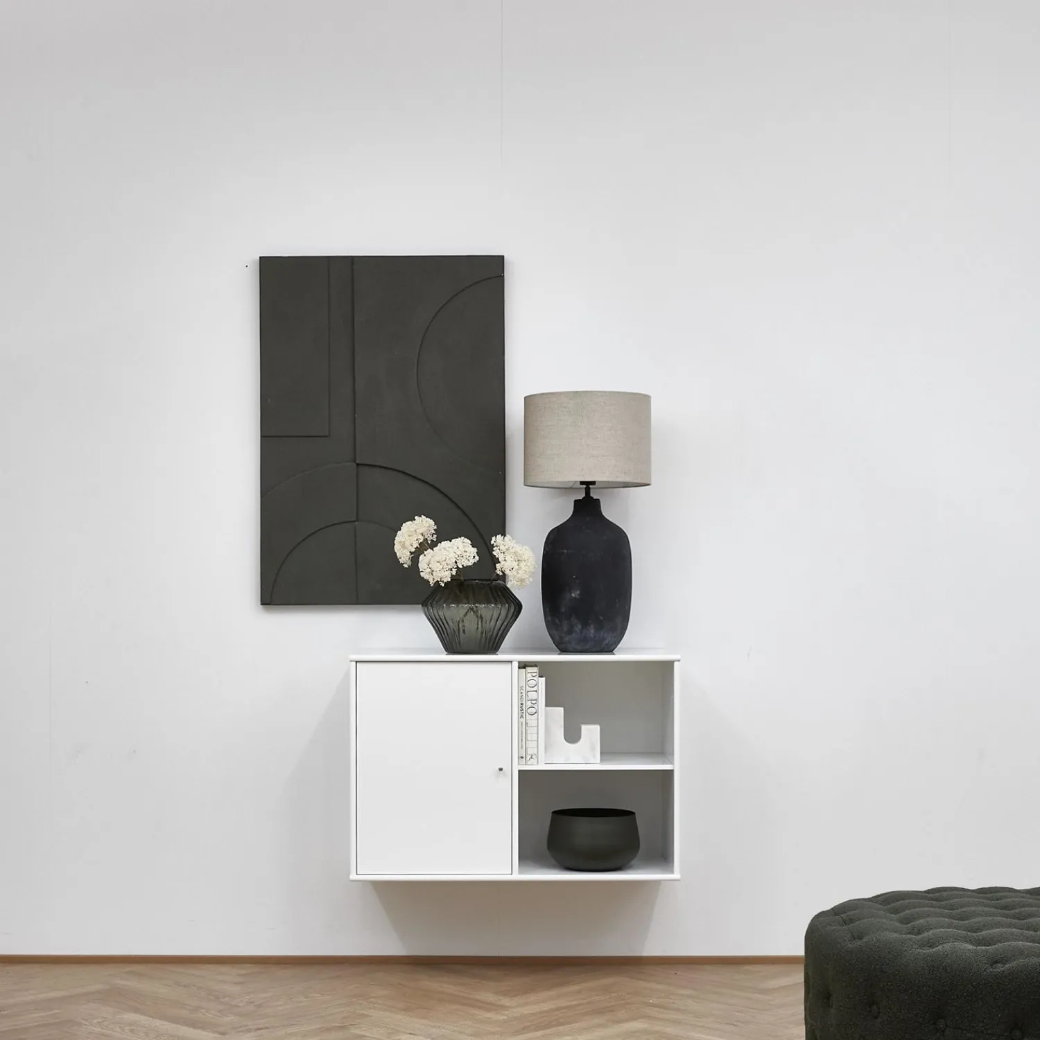 Discount ILVA Mistral classic Lille reol med 1 låge hvid