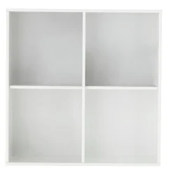 Outlet ILVA Mistral kubus 025 Reolgrundmodul