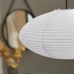 Hot ILVA Riisi oval Lampeskærm 27 x 60 cm